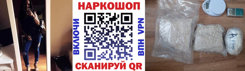 Как найти наркотики Сясьстрой ГАШИШ  Вейп ТГК  Меф мяу мяу  A PVP  Конопля  Cocaine 