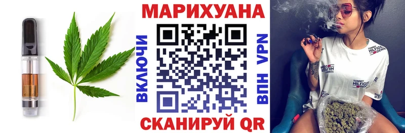 Canna-Cookies марихуана  Сясьстрой 