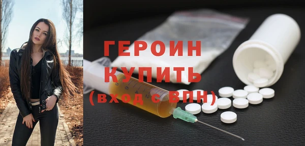 мефедрон мука Костерёво