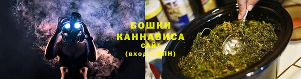 героин Санкт-Петербург