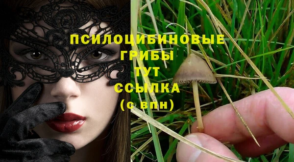 героин Санкт-Петербург