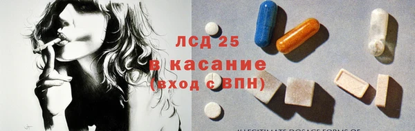 MDMA Premium VHQ Хадыженск