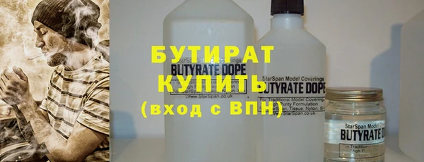мефедрон мука Костерёво