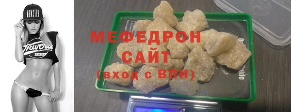 хмурый Новосибирск
