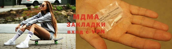 мефедрон мука Костерёво