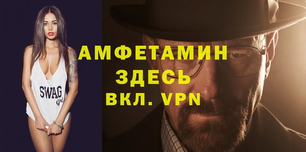 ГАЛЛЮЦИНОГЕННЫЕ ГРИБЫ Ессентукская