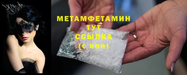 героин Санкт-Петербург