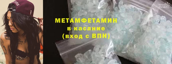 марихуана Корсаков