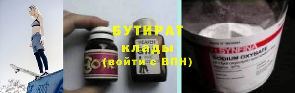 марихуана Корсаков