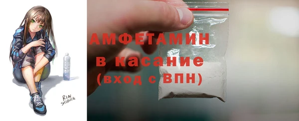 СК Коряжма