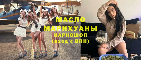 СК Коряжма