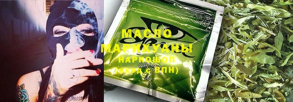 соль курить ск Козловка