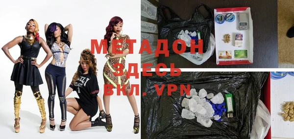 гашиш Ханты-Мансийск