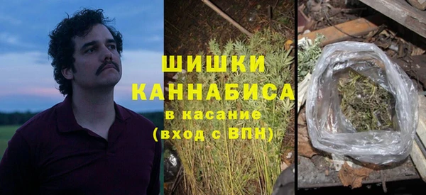 мефедрон мука Костерёво