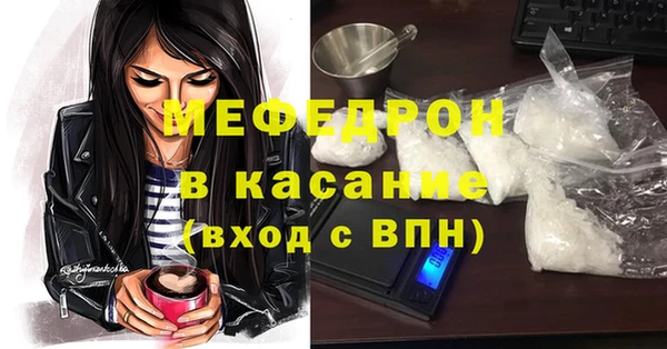 марихуана Корсаков