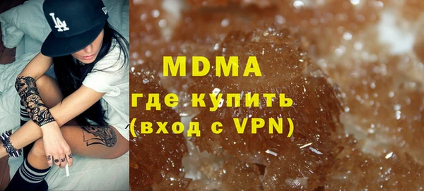 марихуана Корсаков