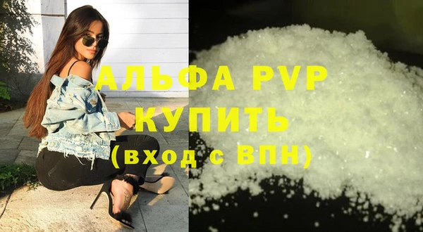 марихуана Корсаков