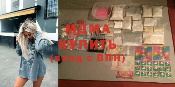 СК Коряжма