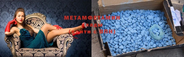 марихуана Корсаков