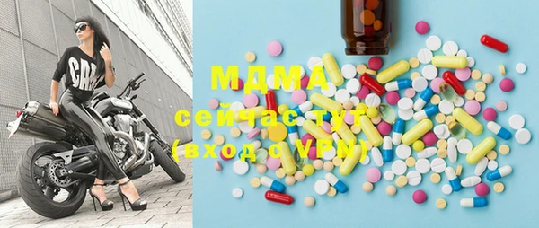 хмурый Новосибирск