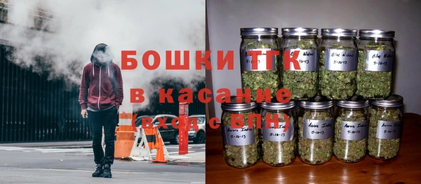мефедрон мука Костерёво