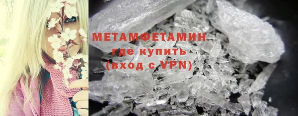 ГАЛЛЮЦИНОГЕННЫЕ ГРИБЫ Ессентукская
