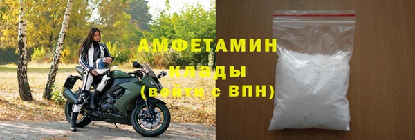 марихуана Корсаков
