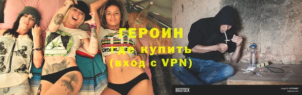 СК Коряжма