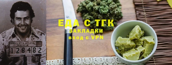 СК Коряжма