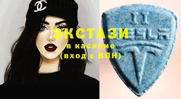 марихуана Корсаков