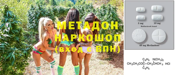 героин Санкт-Петербург