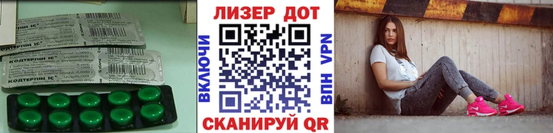 LSD-25 экстази ecstasy  Сясьстрой 
