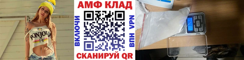 shop Telegram Сясьстрой Первитин винт цены наркотик blacksprut маркетплейс