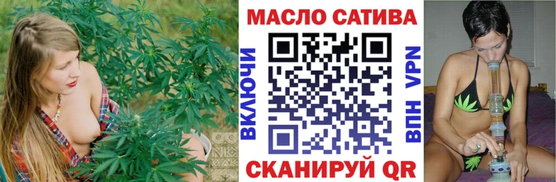 Дистиллят ТГК жижа  Сясьстрой 