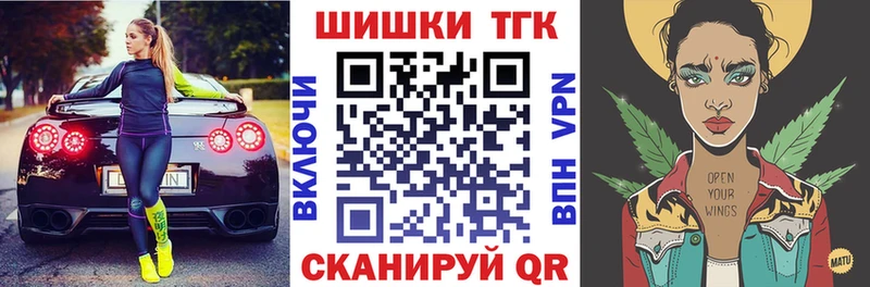 купить  сайты  mega ТОР  Бошки марихуана индика  маркетплейс телеграм  Сясьстрой 